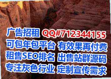 缅甸借卵子健康科技门市部